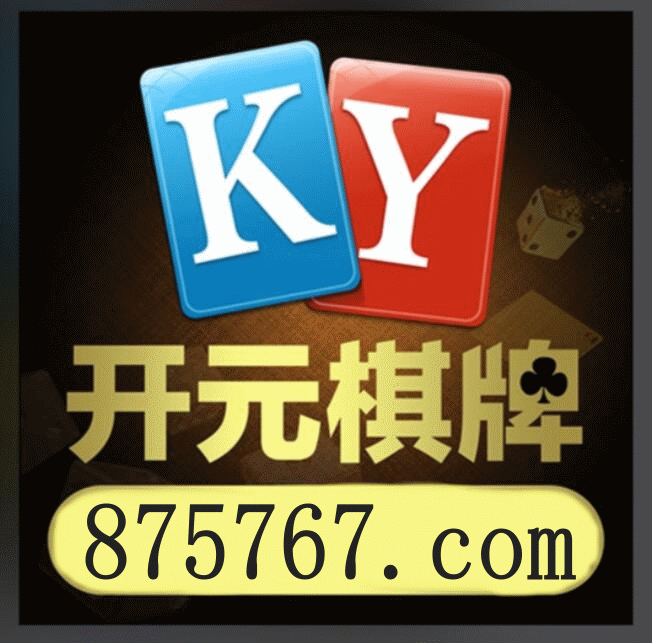 NBA直播背景